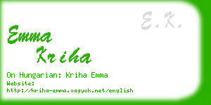 emma kriha business card